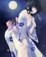 BUY NEW tasuku iizuki - 178162 Premium Anime Print Poster